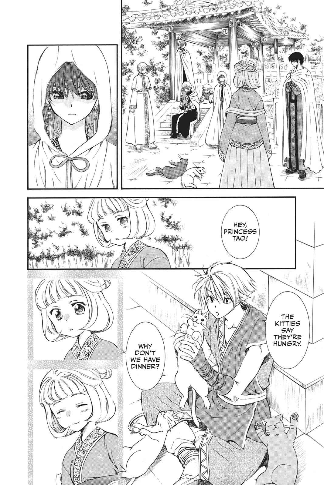 Yona of the Dawn Chapter 128 Page 10
