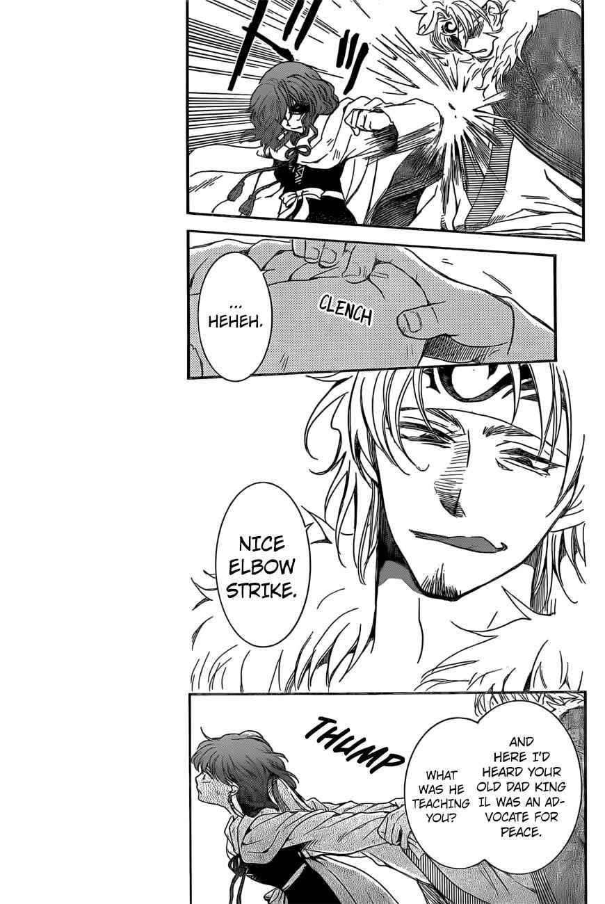 Yona of the Dawn Chapter 165 Page 15