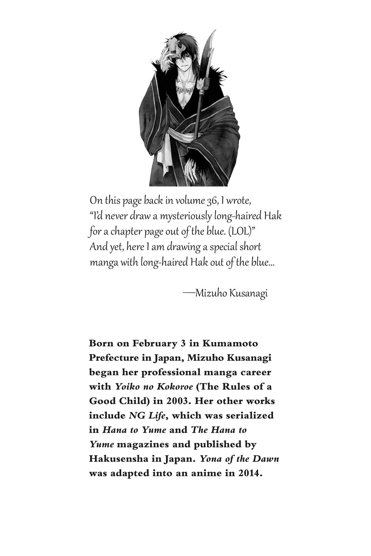 Yona of the Dawn Chapter 228.5 Page 11