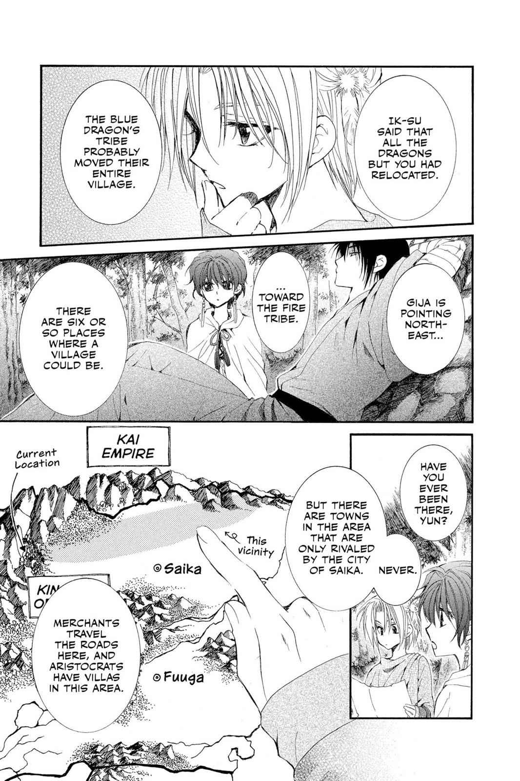 Yona of the Dawn Chapter 19 Page 7