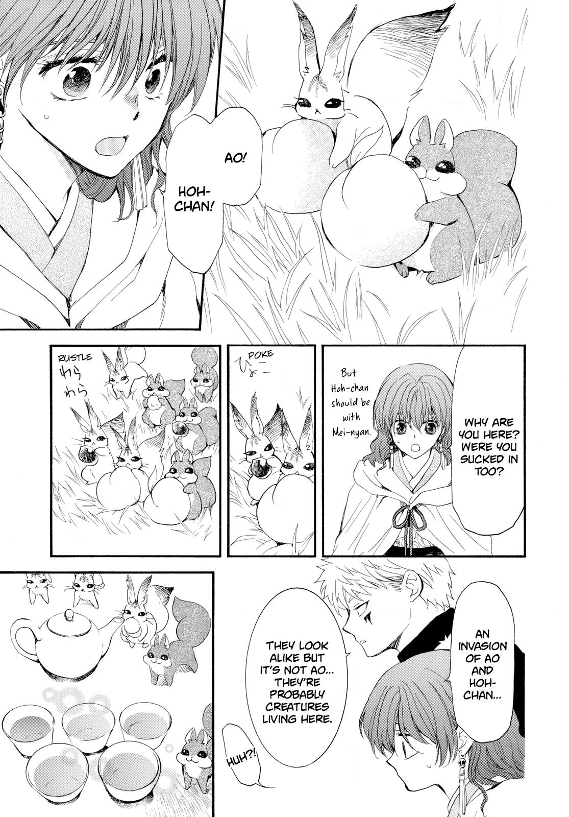 Yona of the Dawn Chapter 263 Page 10
