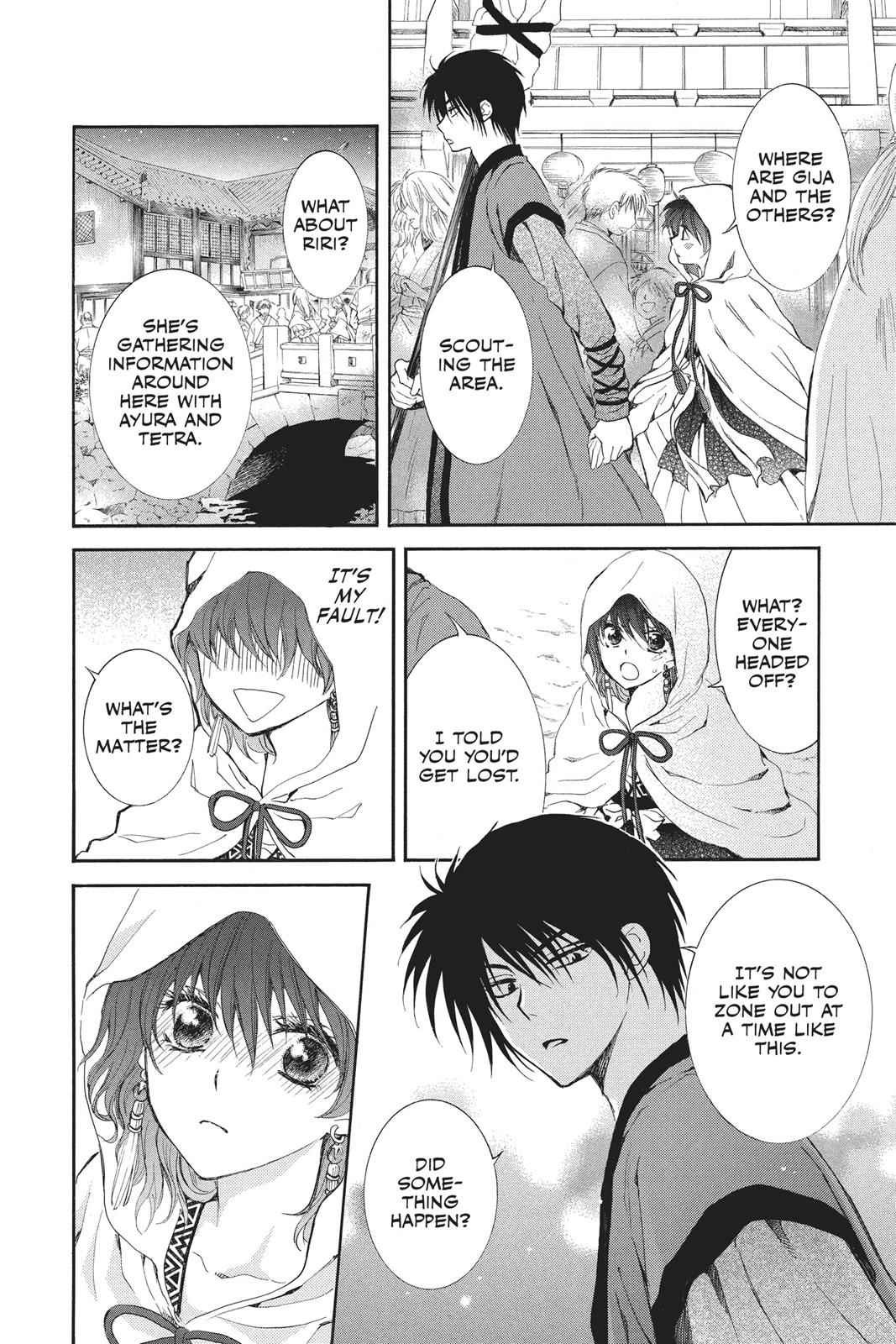 Yona of the Dawn Chapter 111 Page 12