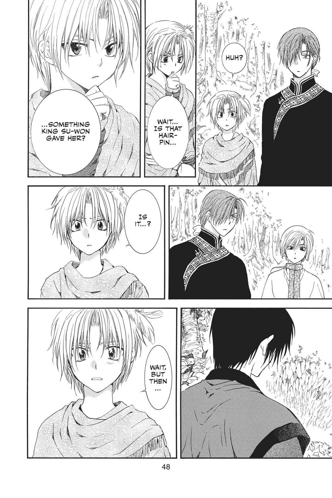 Yona of the Dawn Chapter 125 Page 14