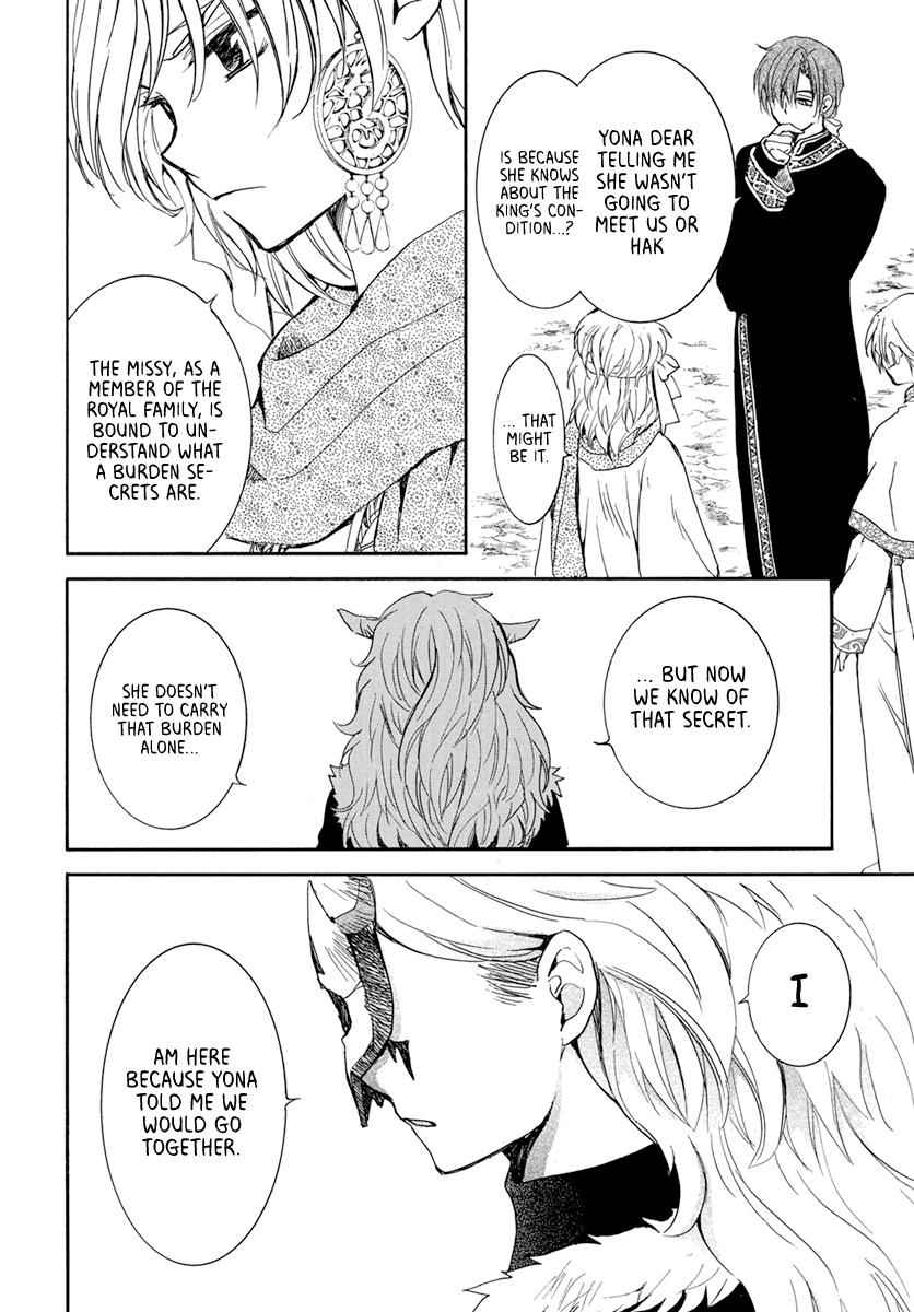 Yona of the Dawn Chapter 198 Page 8