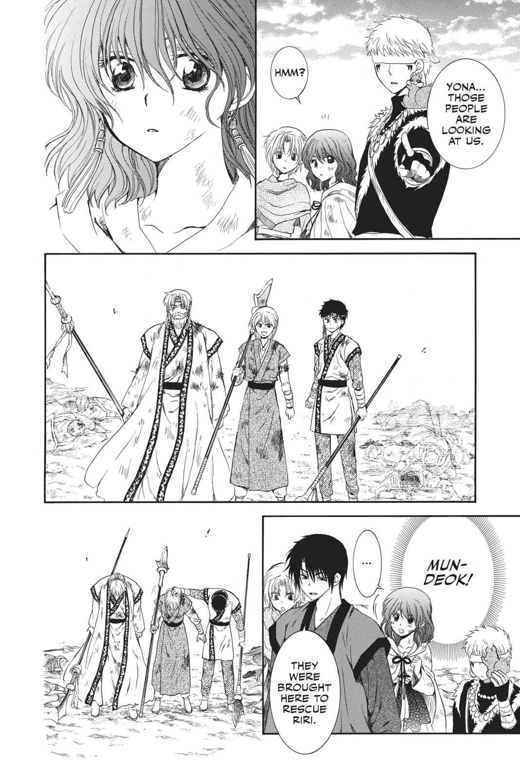 Yona of the Dawn Chapter 122 Page 12