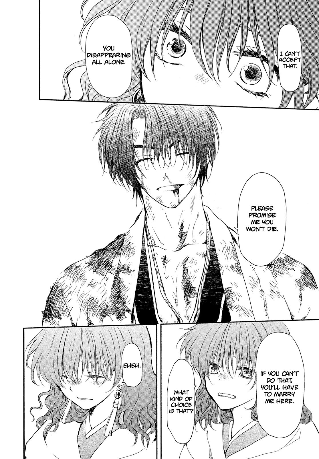 Yona of the Dawn Chapter 269 Page 5
