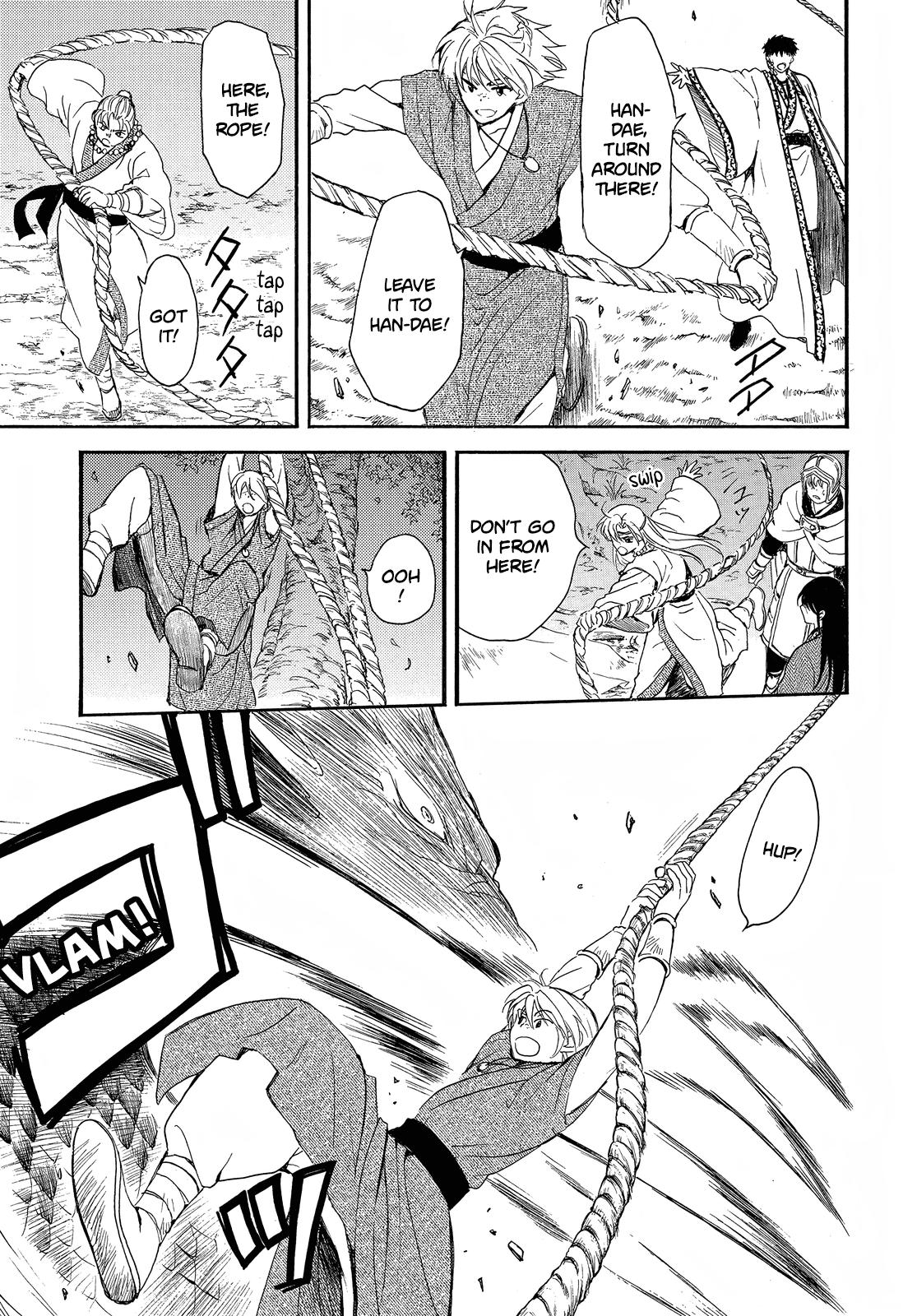 Yona of the Dawn Chapter 249 Page 8