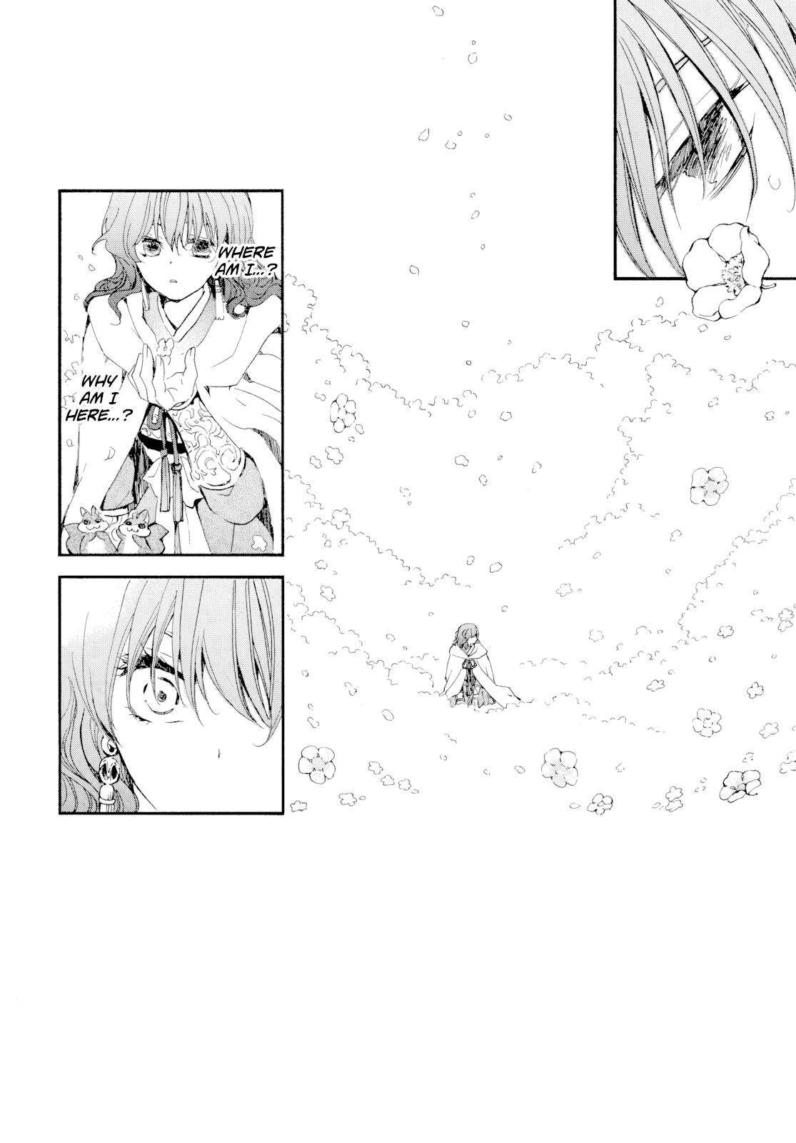 Yona of the Dawn Chapter 267 Page 3