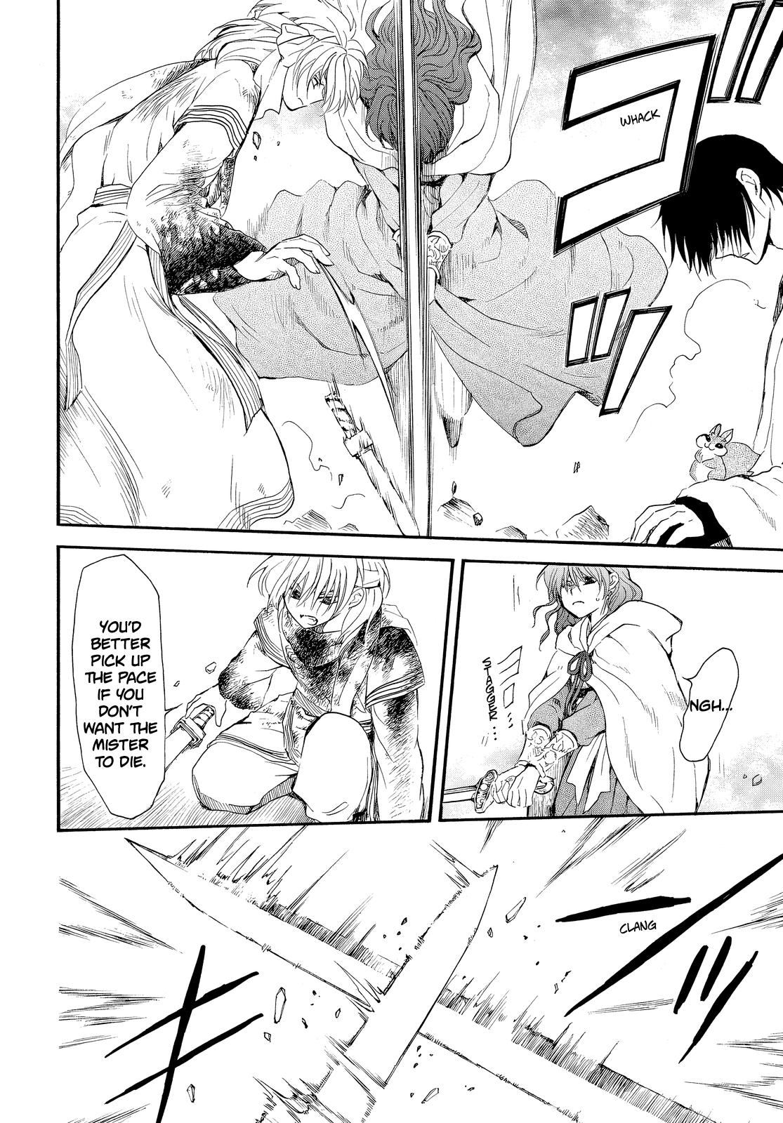 Yona of the Dawn Chapter 260 Page 7