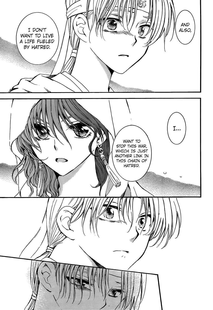 Yona of the Dawn Chapter 136 Page 15
