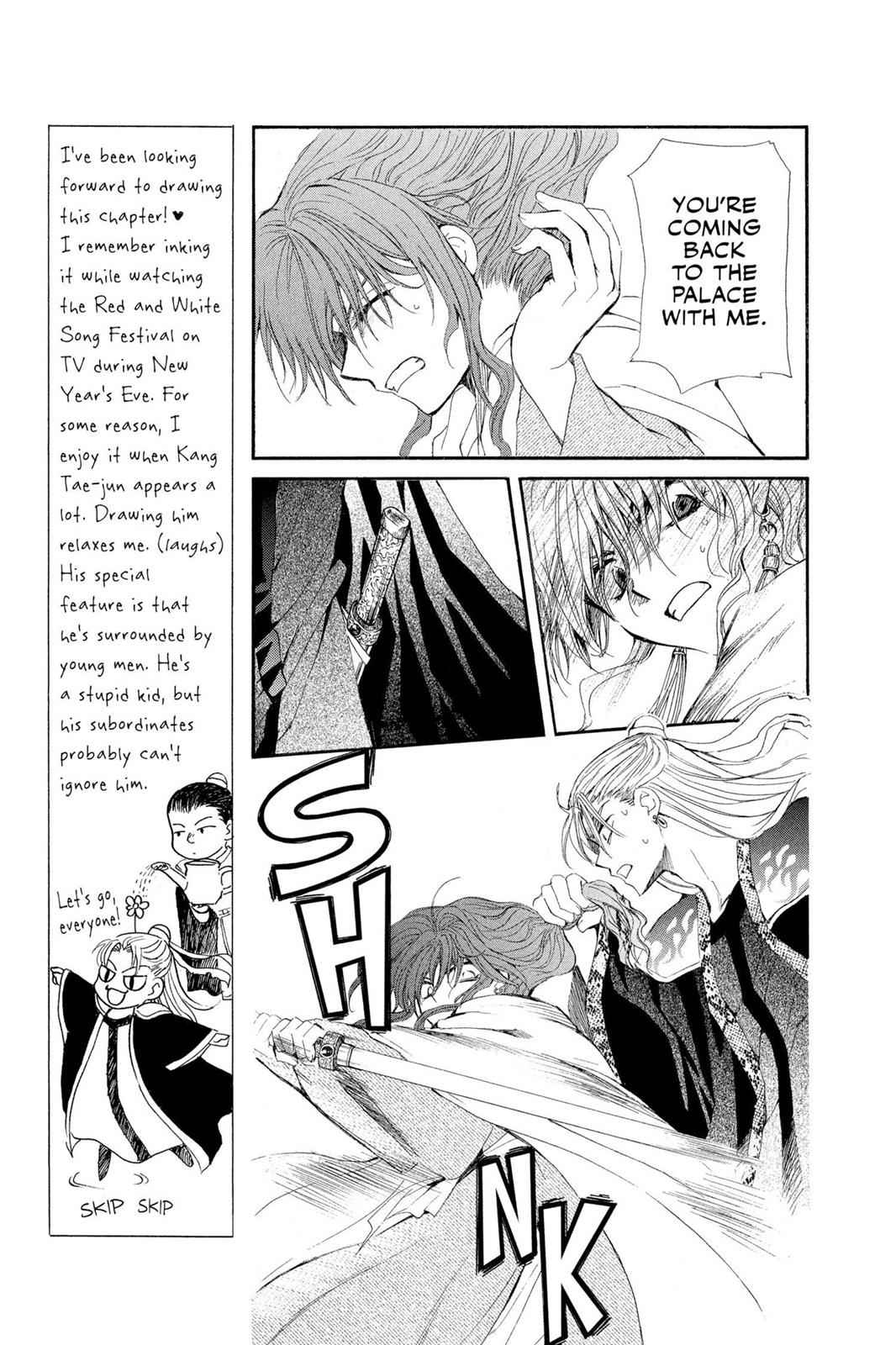 Yona of the Dawn Chapter 10 Page 9