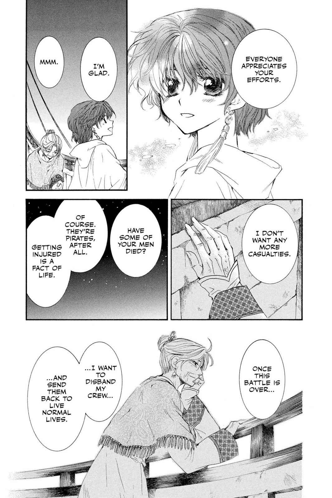 Yona of the Dawn Chapter 33 Page 5