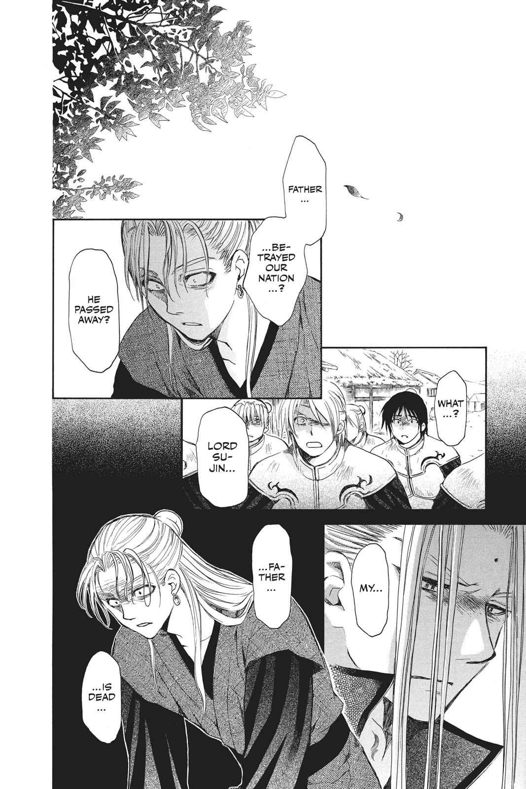 Yona of the Dawn Chapter 74 Page 6