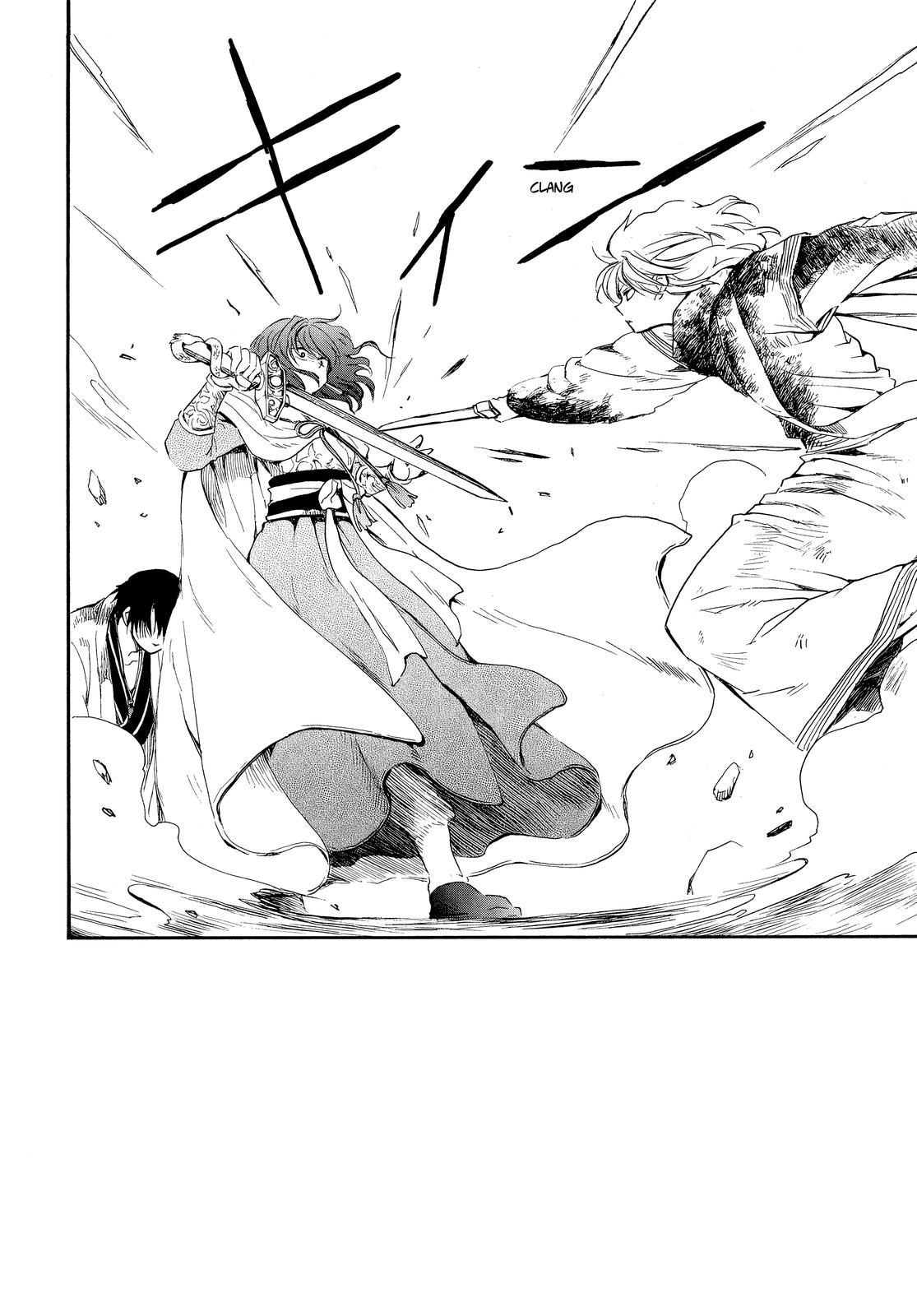 Yona of the Dawn Chapter 260 Page 3