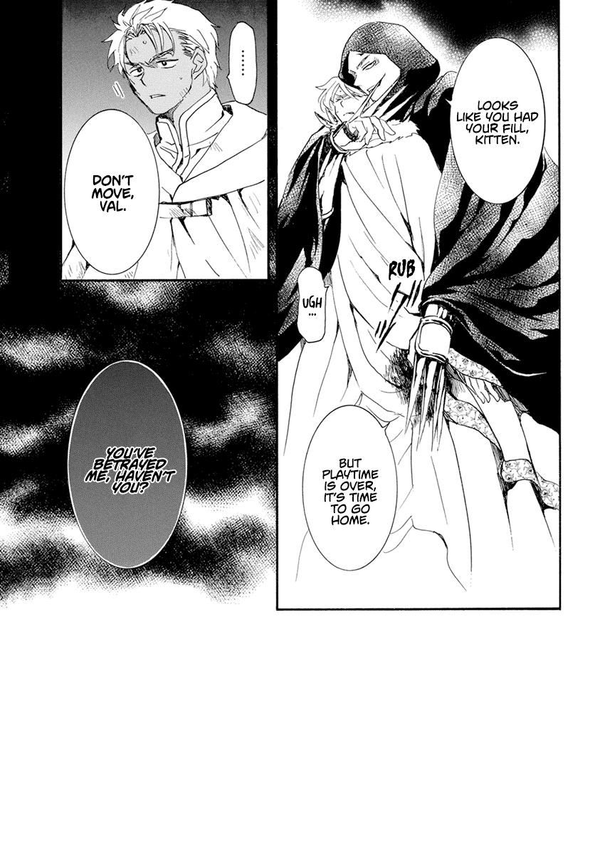 Yona of the Dawn Chapter 230 Page 5