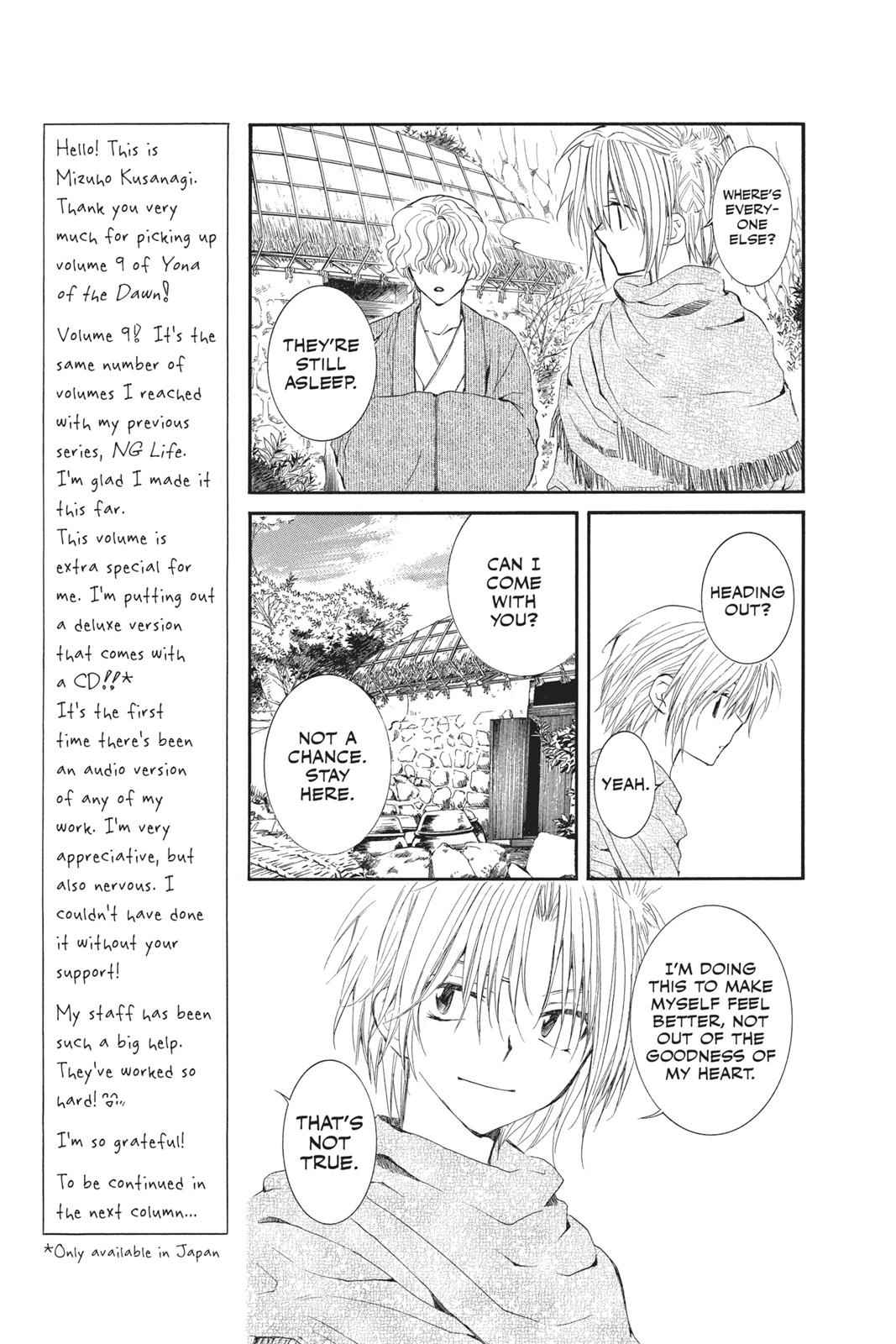 Yona of the Dawn Chapter 48 Page 6