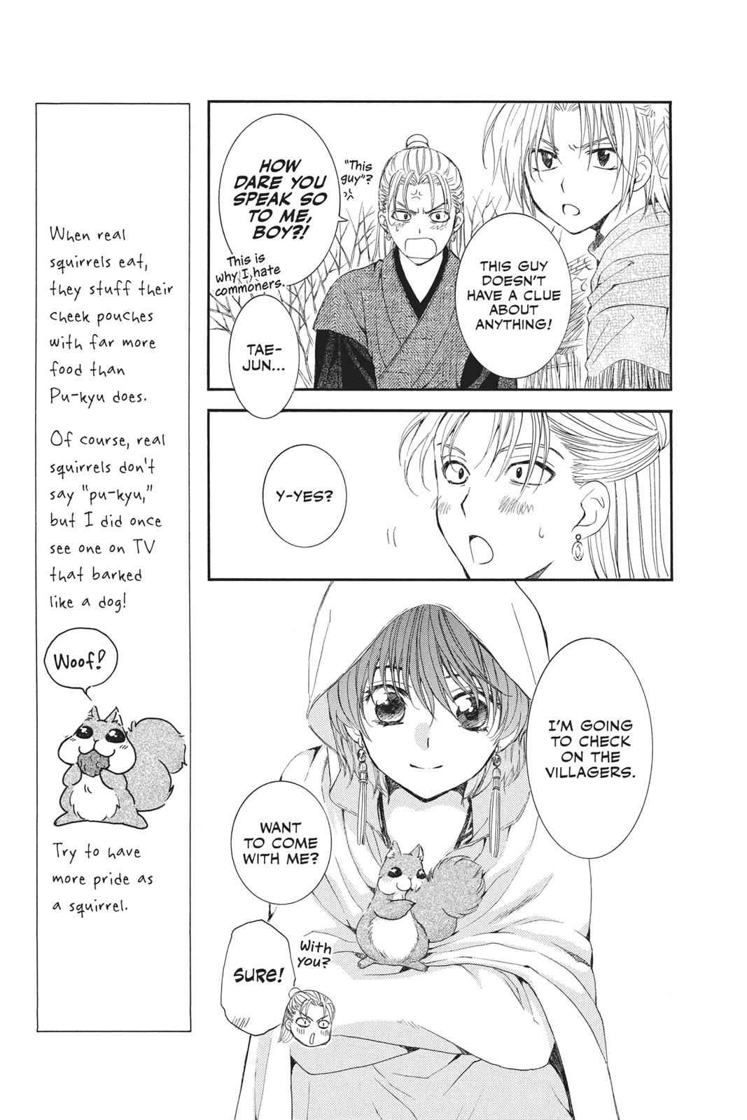 Yona of the Dawn Chapter 57 Page 7