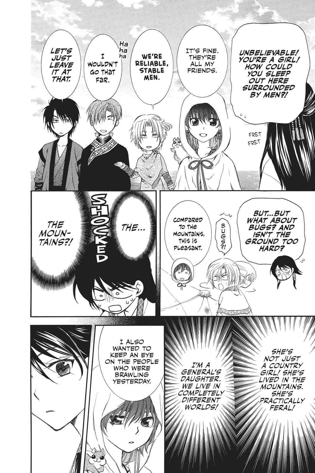 Yona of the Dawn Chapter 81 Page 4