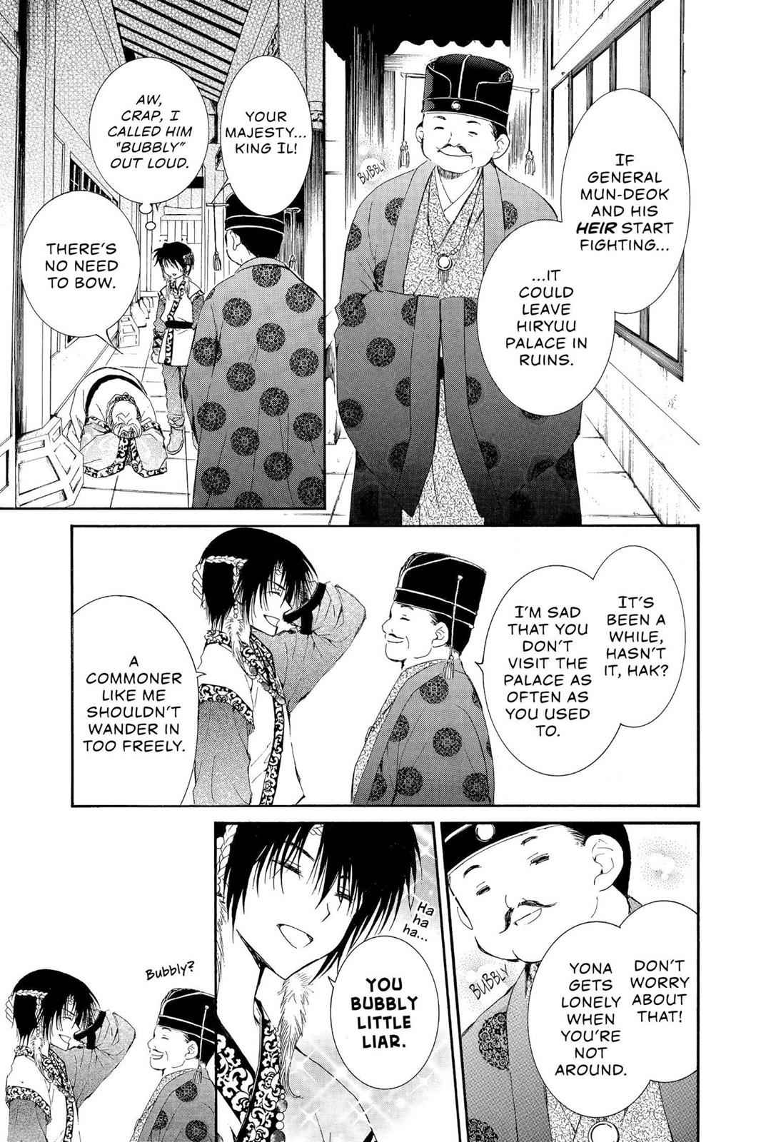 Yona of the Dawn Chapter 3 Page 7