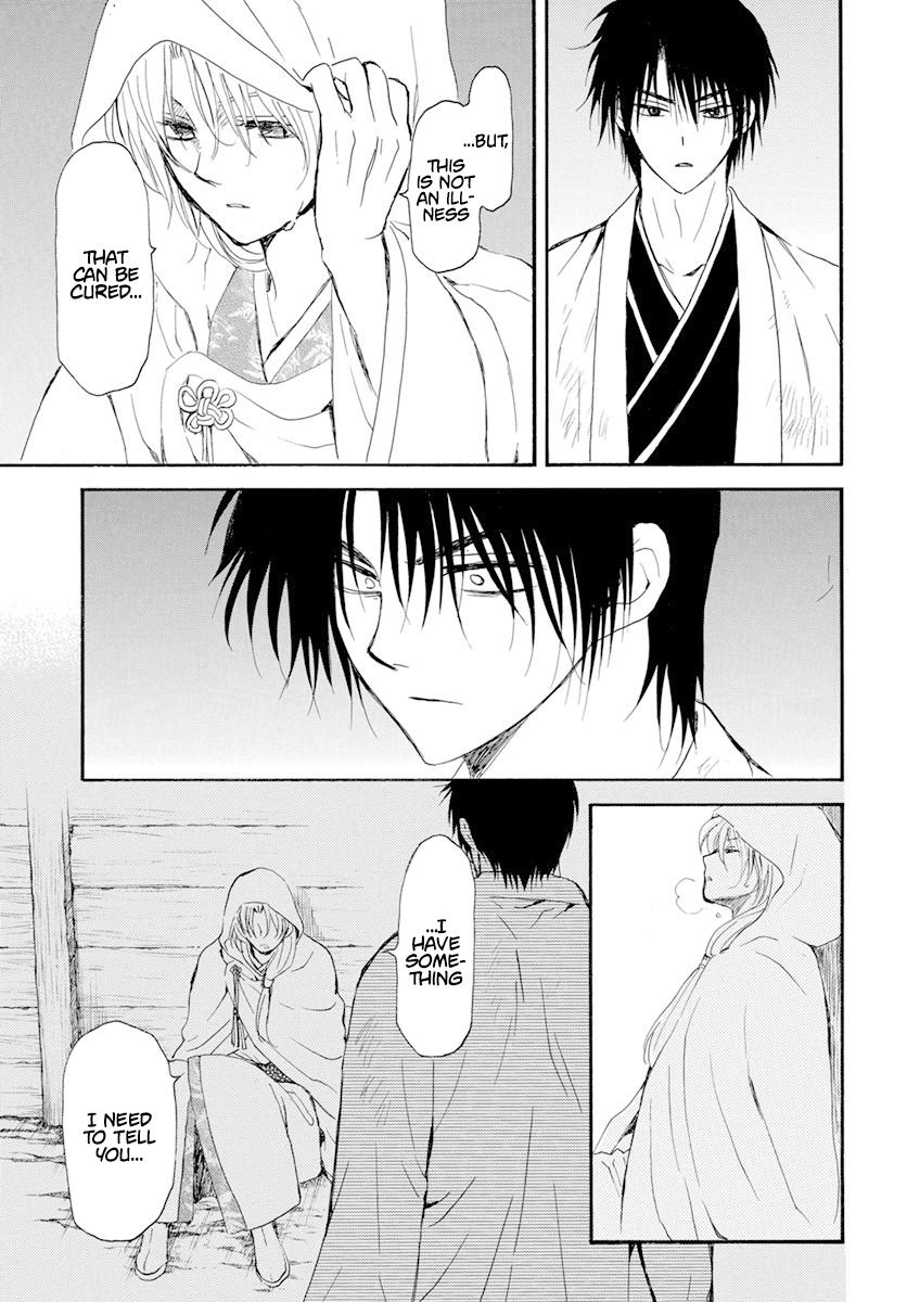 Yona of the Dawn Chapter 243 Page 7