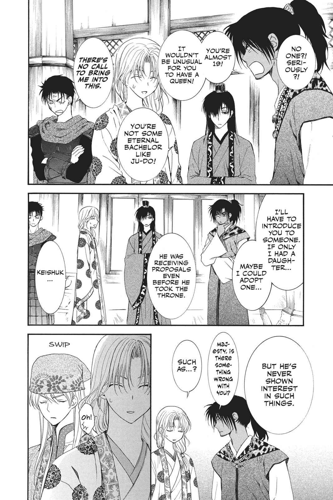 Yona of the Dawn Chapter 109 Page 6