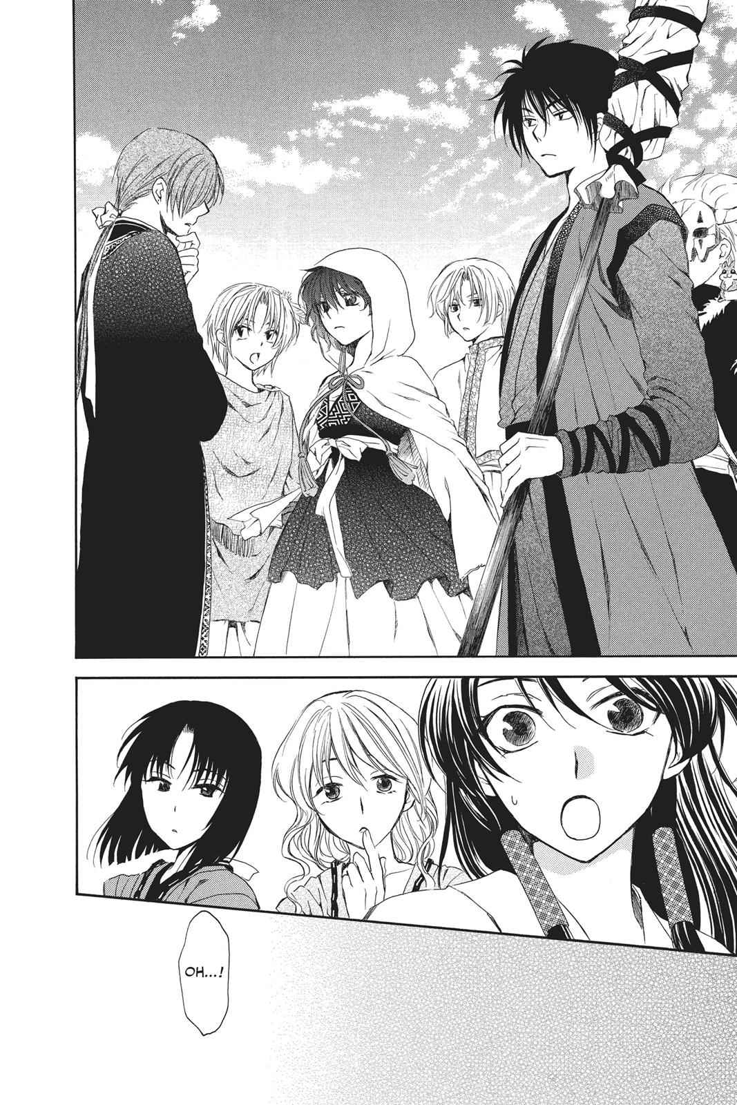 Yona of the Dawn Chapter 79 Page 6