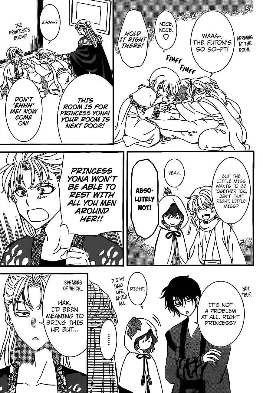Yona of the Dawn Chapter 158 Page 5