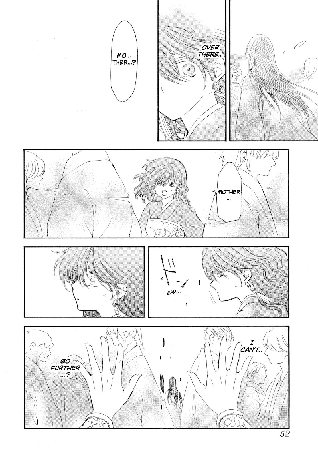 Yona of the Dawn Chapter 272 Page 12