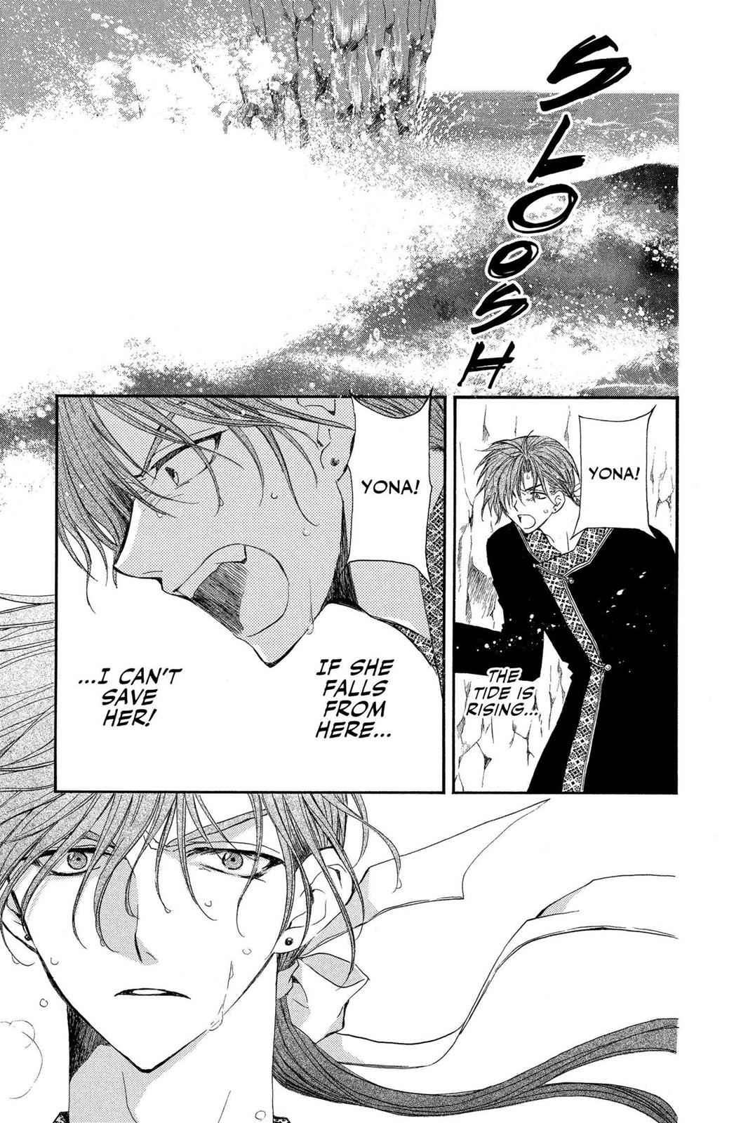 Yona of the Dawn Chapter 32 Page 3