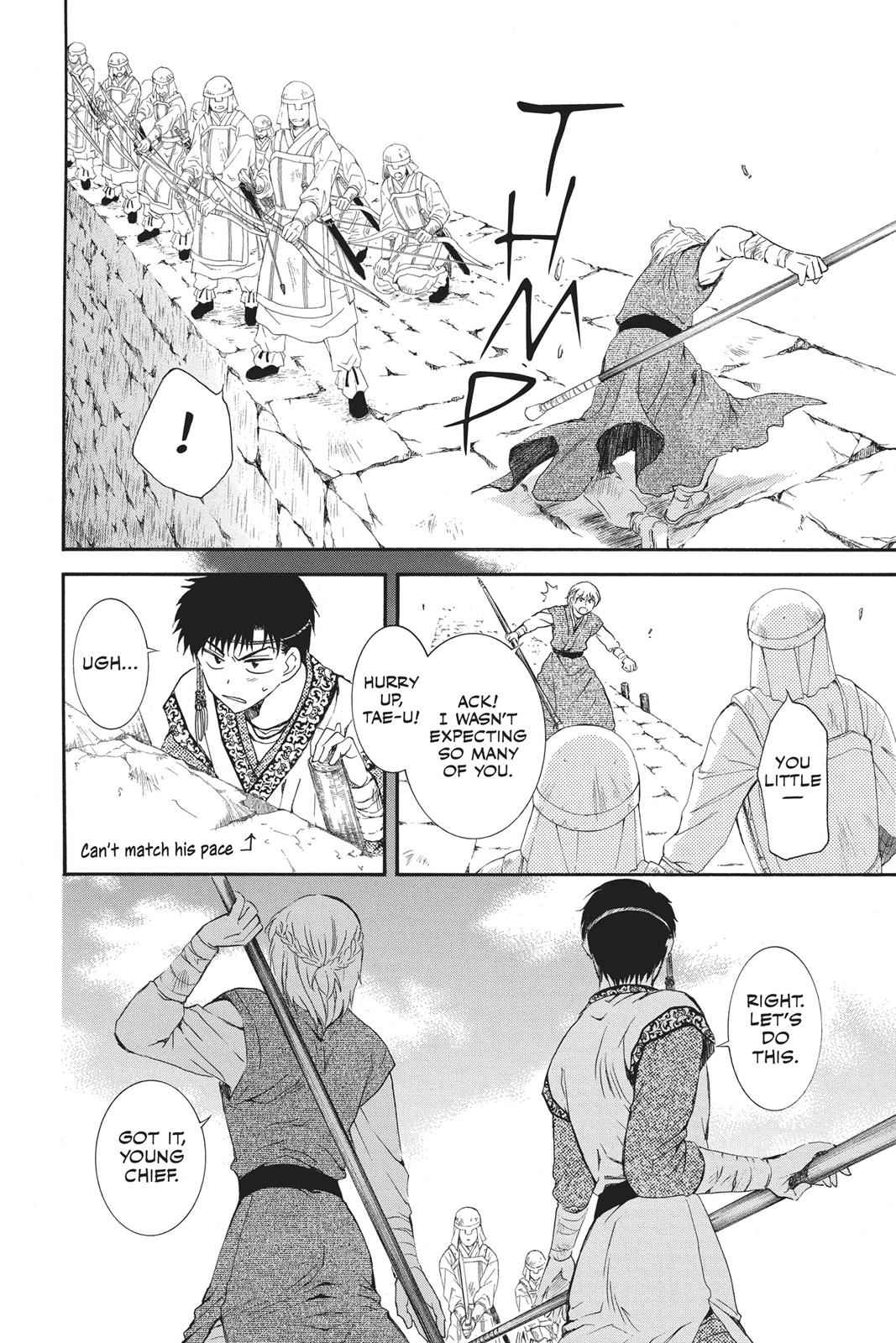 Yona of the Dawn Chapter 120 Page 5