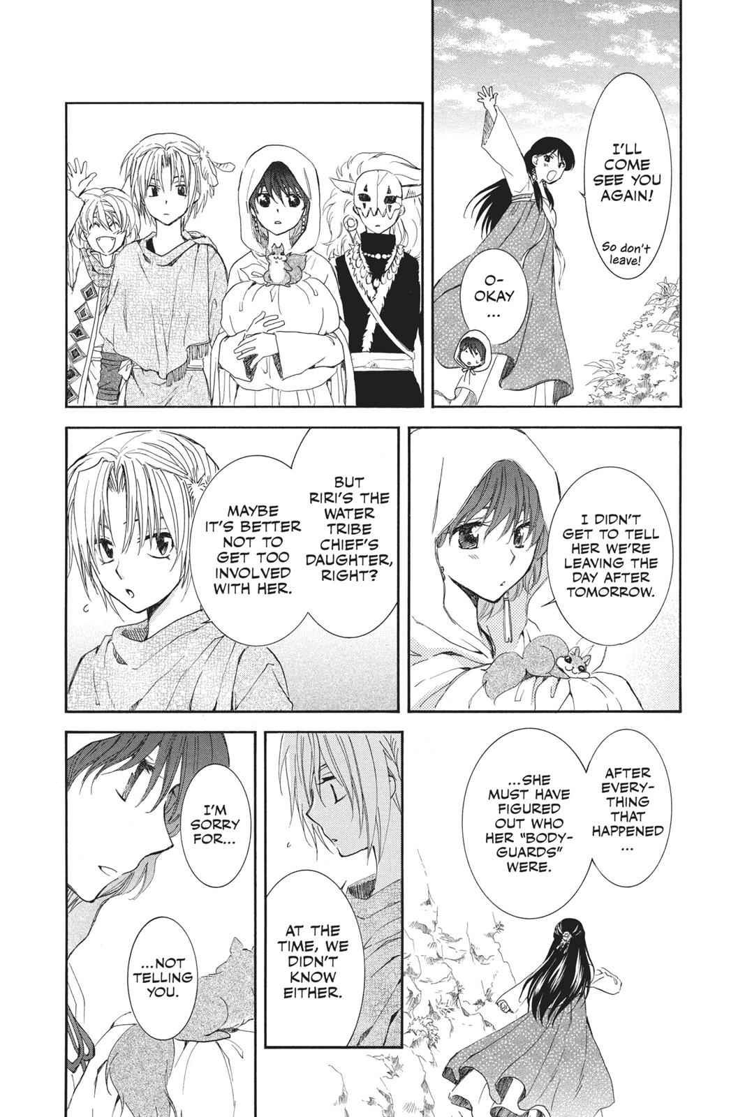 Yona of the Dawn Chapter 92 Page 7