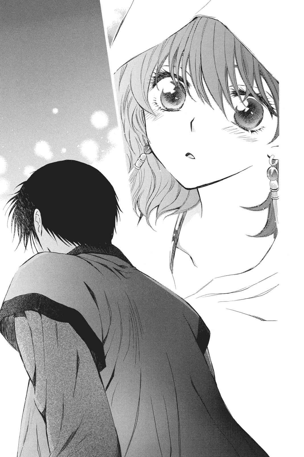 Yona of the Dawn Chapter 111 Page 11