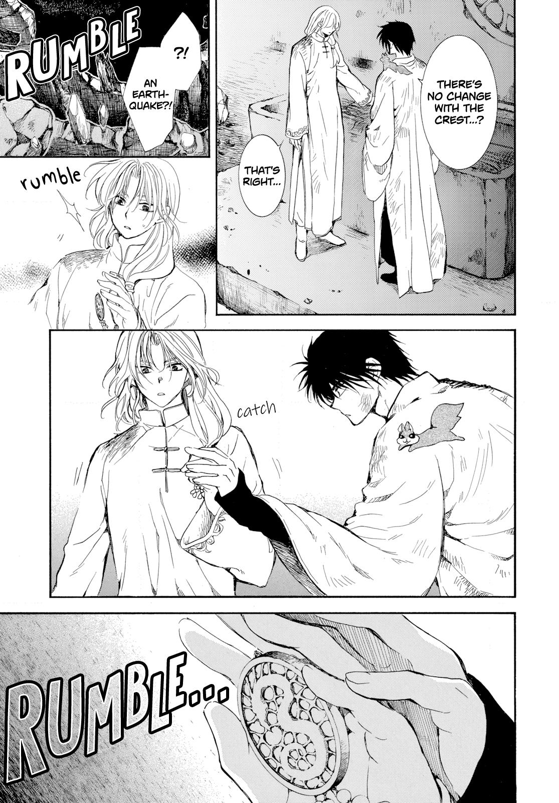 Yona of the Dawn Chapter 268 Page 11