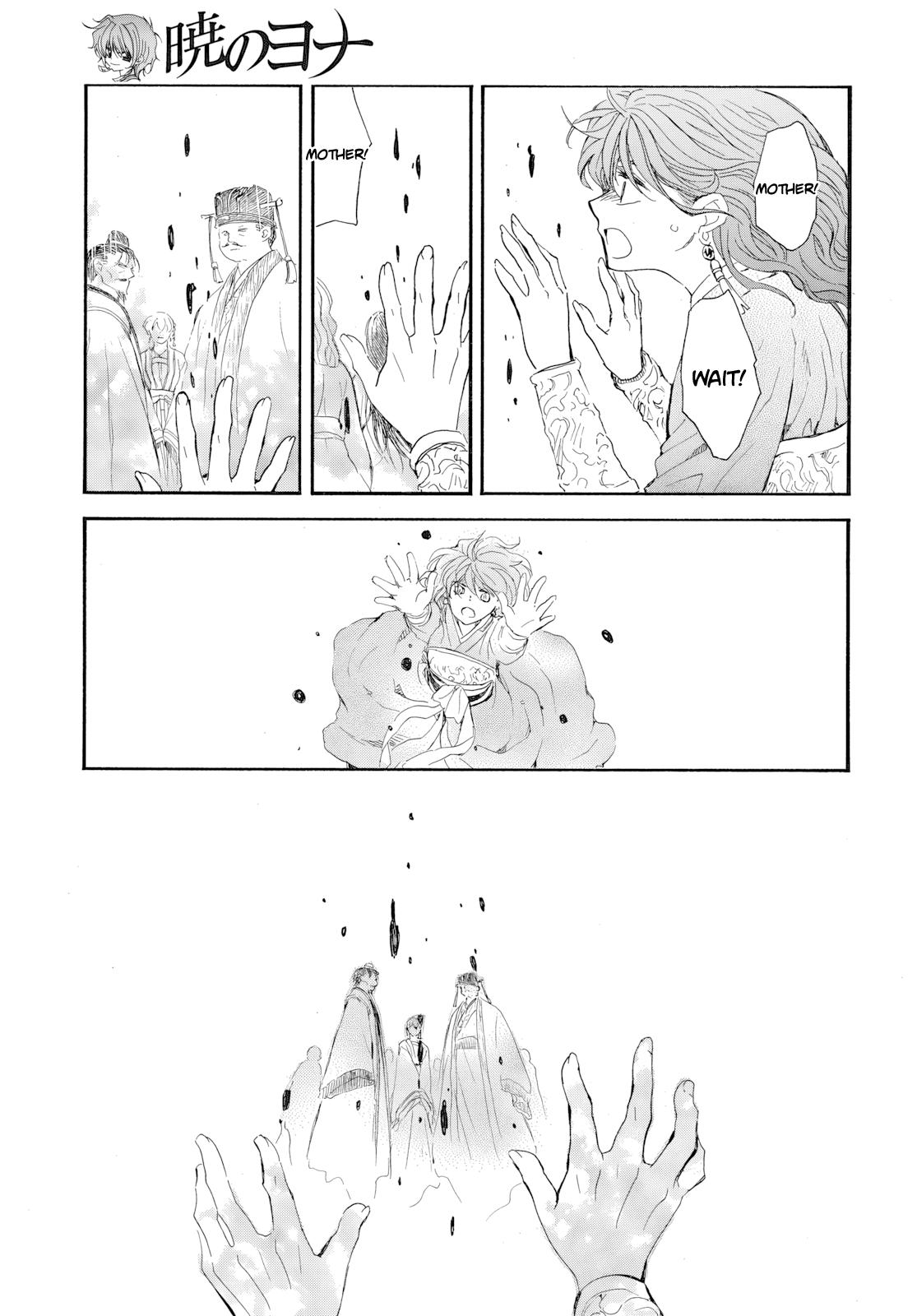 Yona of the Dawn Chapter 272 Page 13
