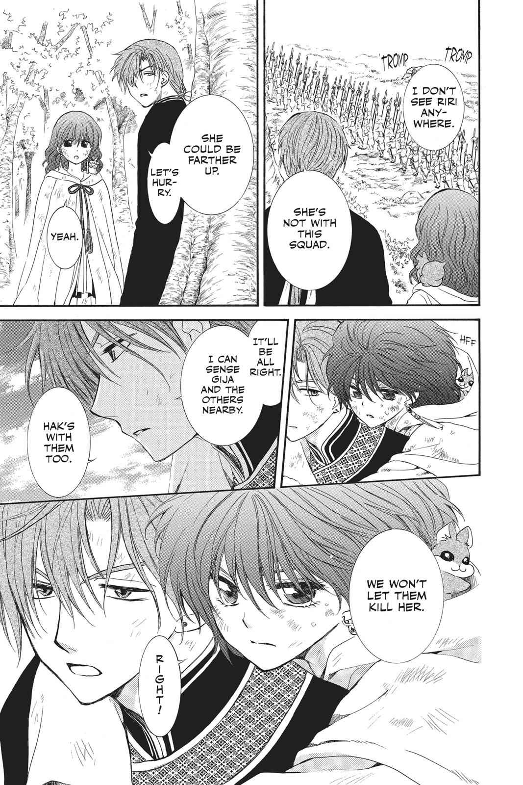 Yona of the Dawn Chapter 119 Page 7