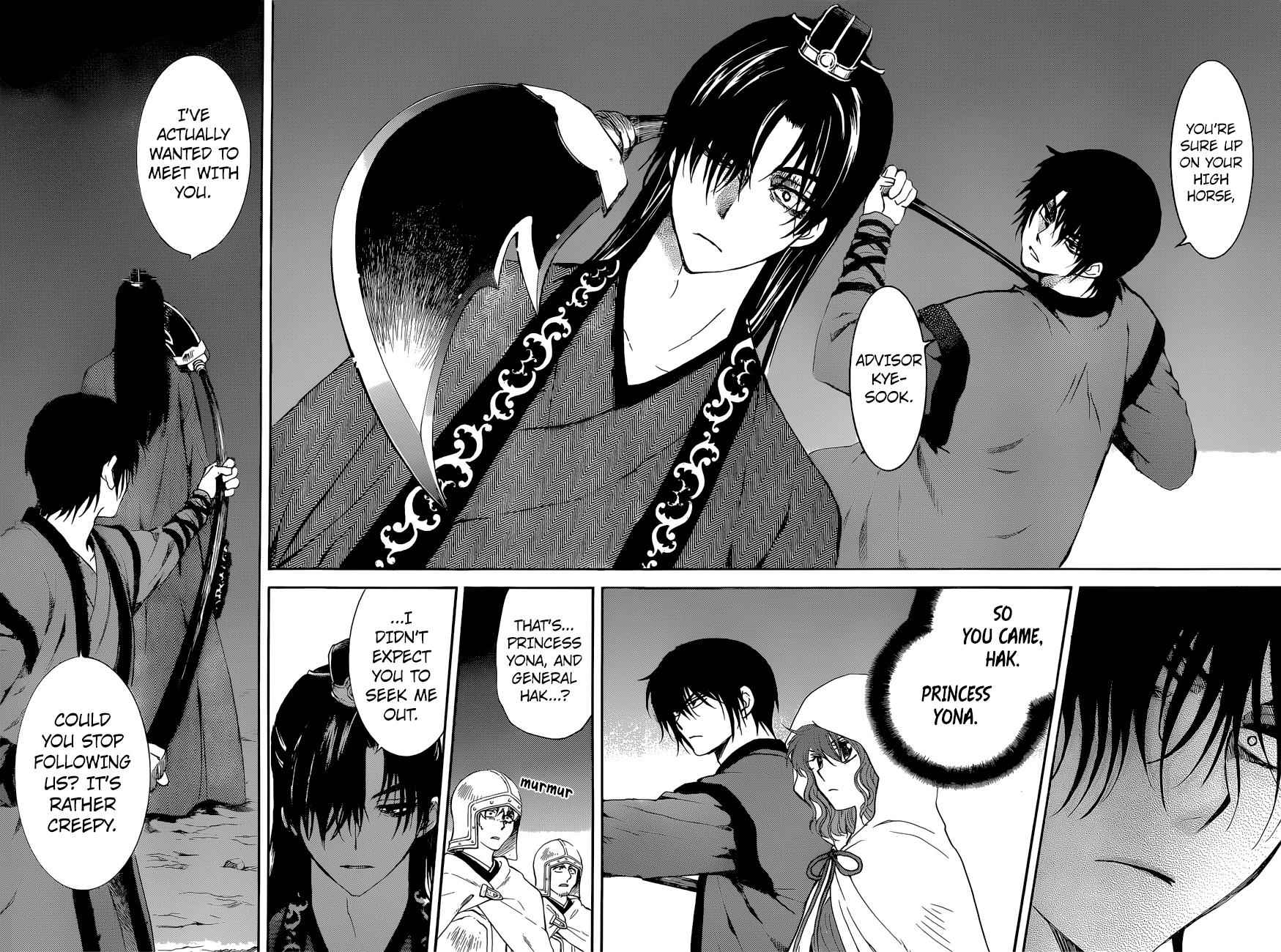 Yona of the Dawn Chapter 162 Page 12