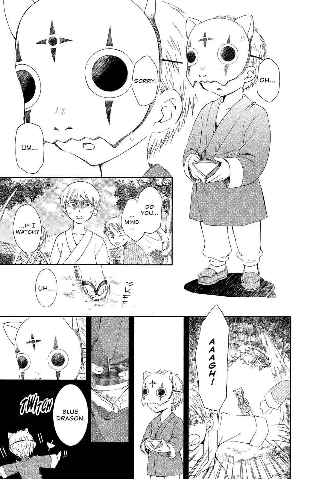 Yona of the Dawn Chapter 21 Page 5
