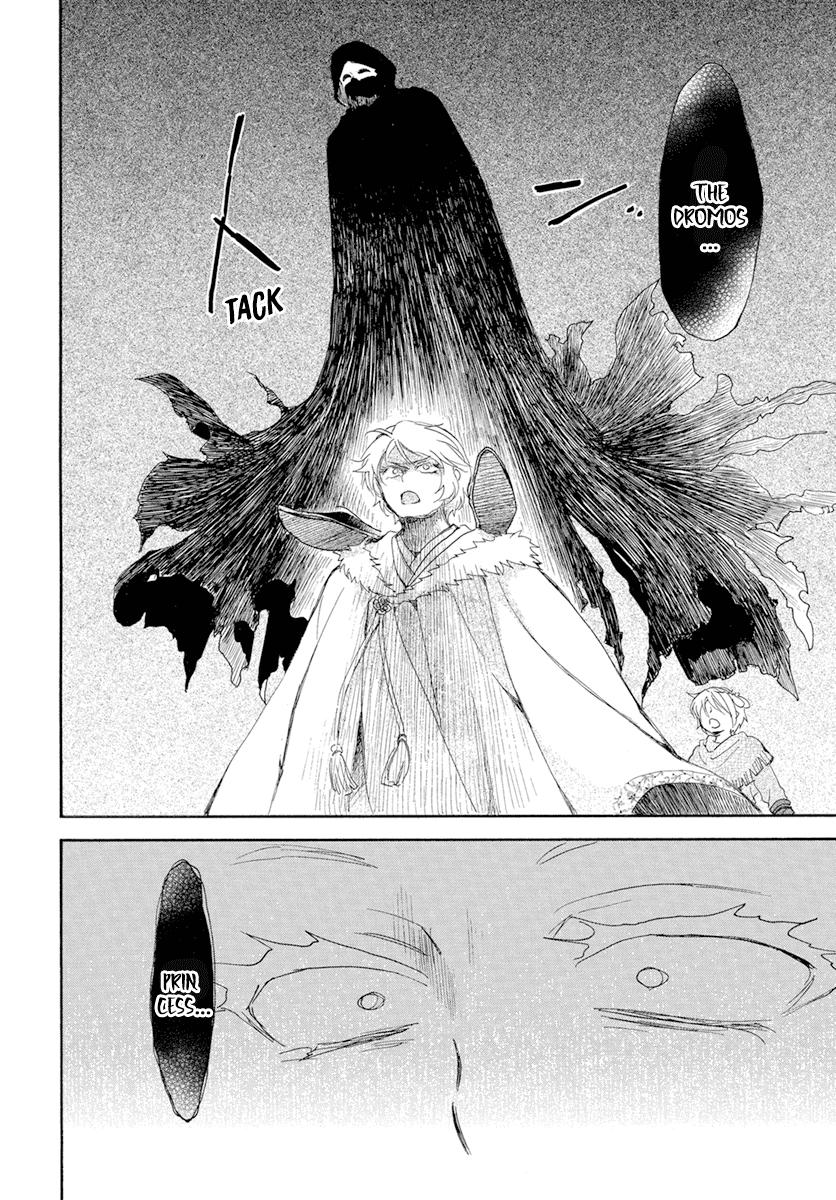 Yona of the Dawn Chapter 227 Page 9