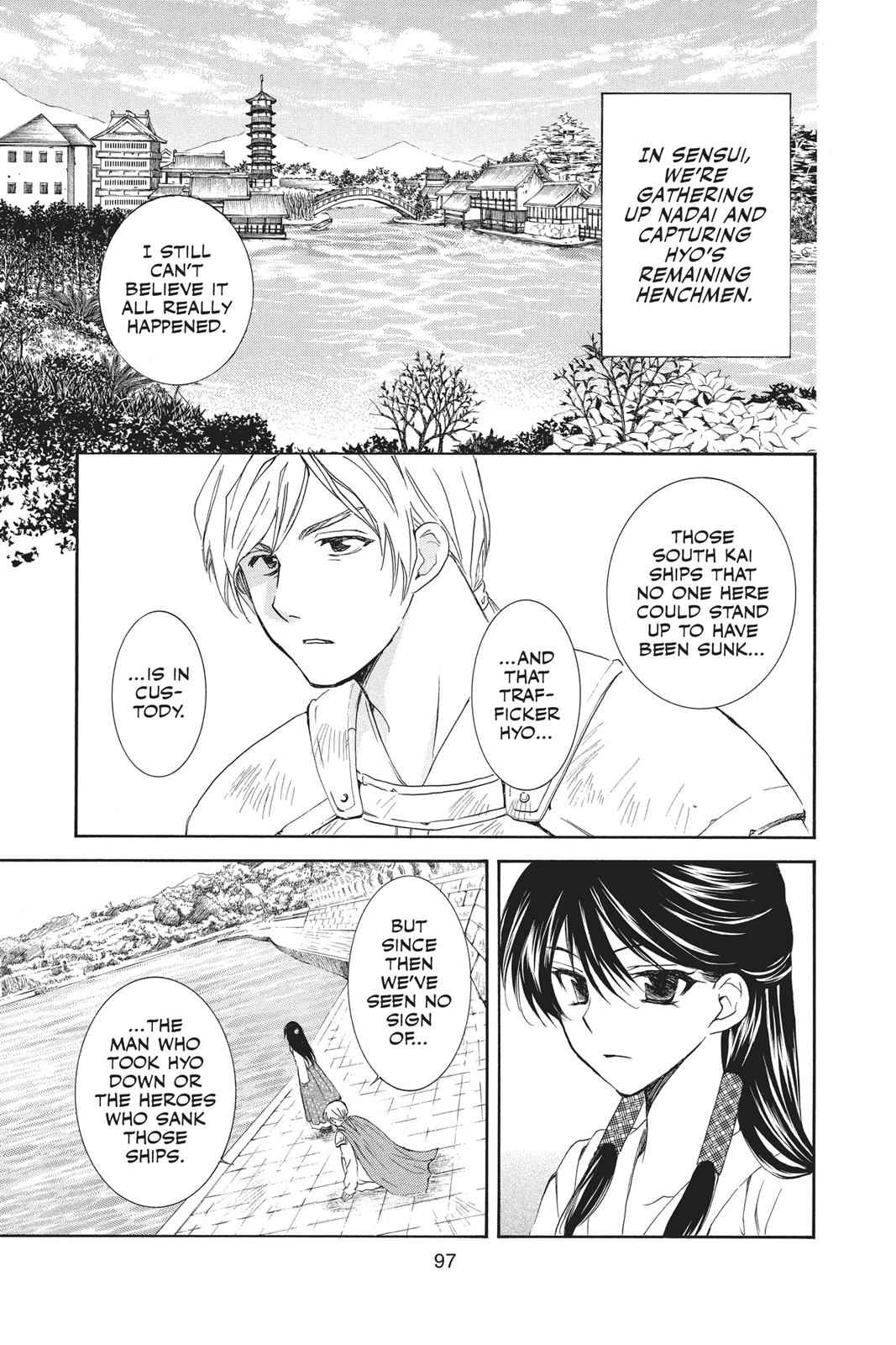 Yona of the Dawn Chapter 92 Page 3