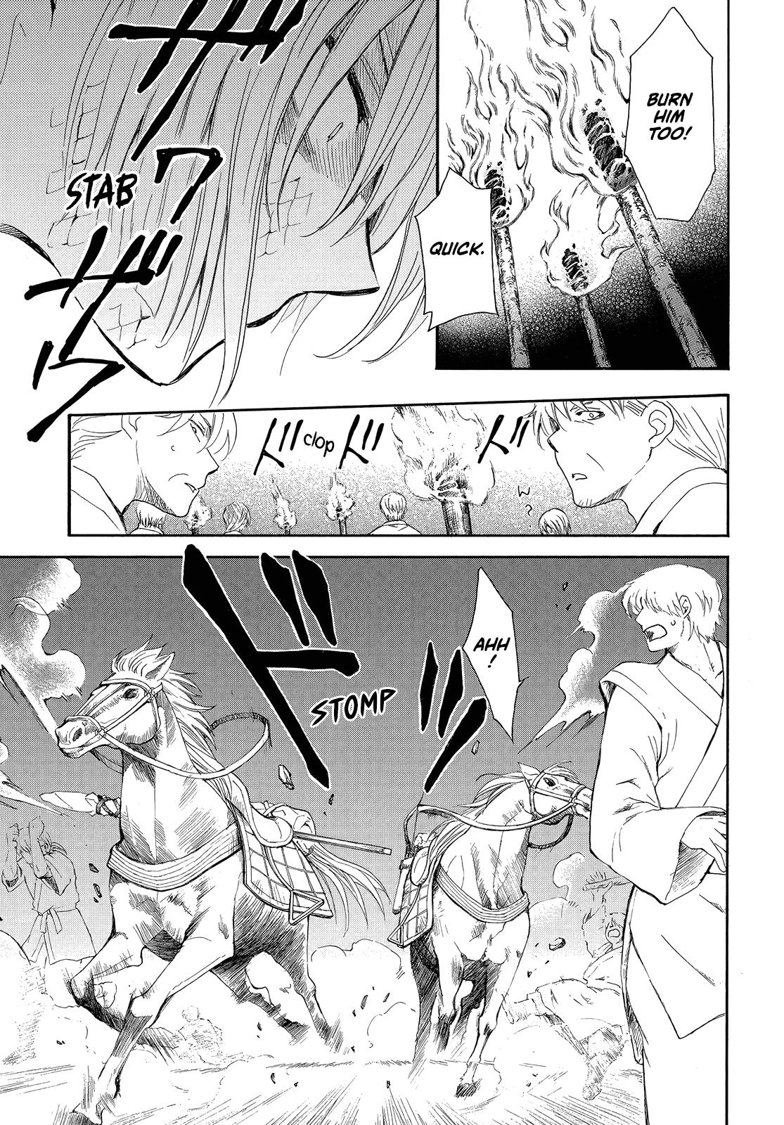 Yona of the Dawn Chapter 247 Page 8