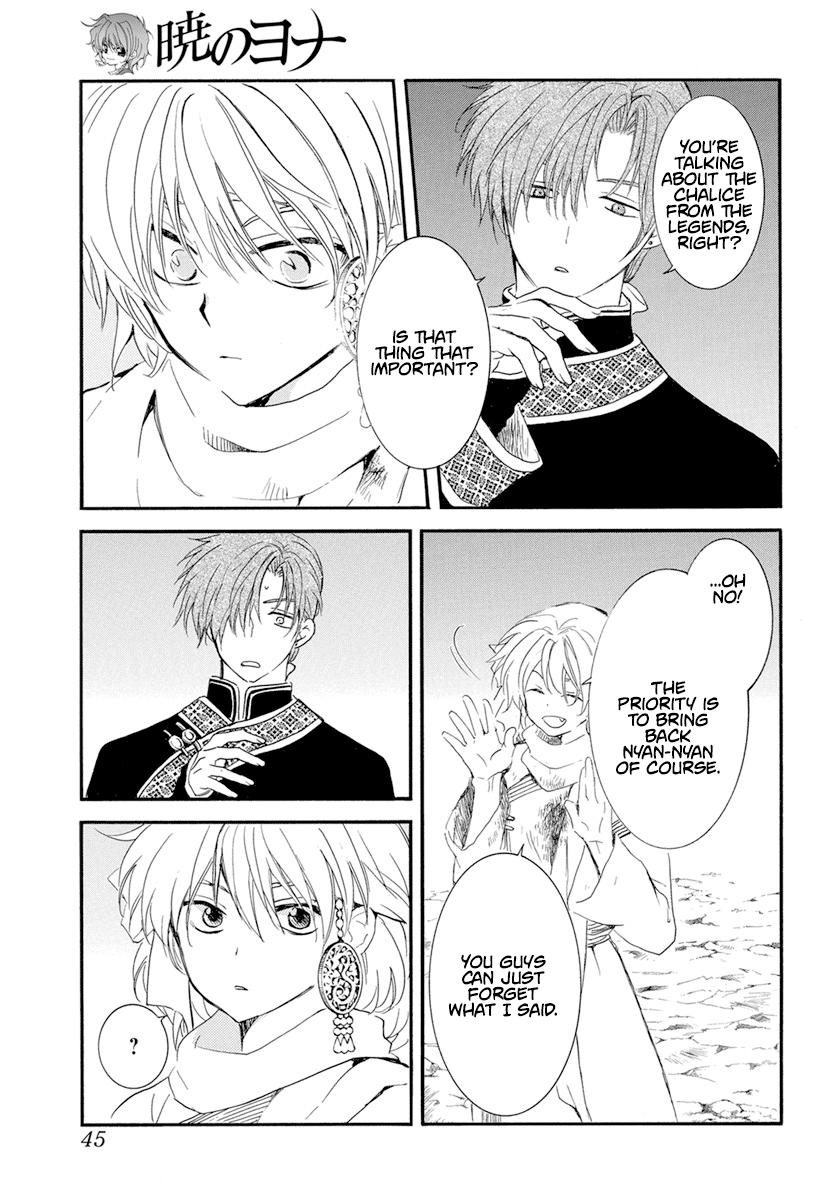 Yona of the Dawn Chapter 237 Page 4