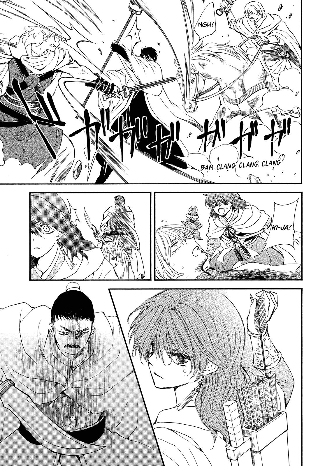 Yona of the Dawn Chapter 252 Page 12