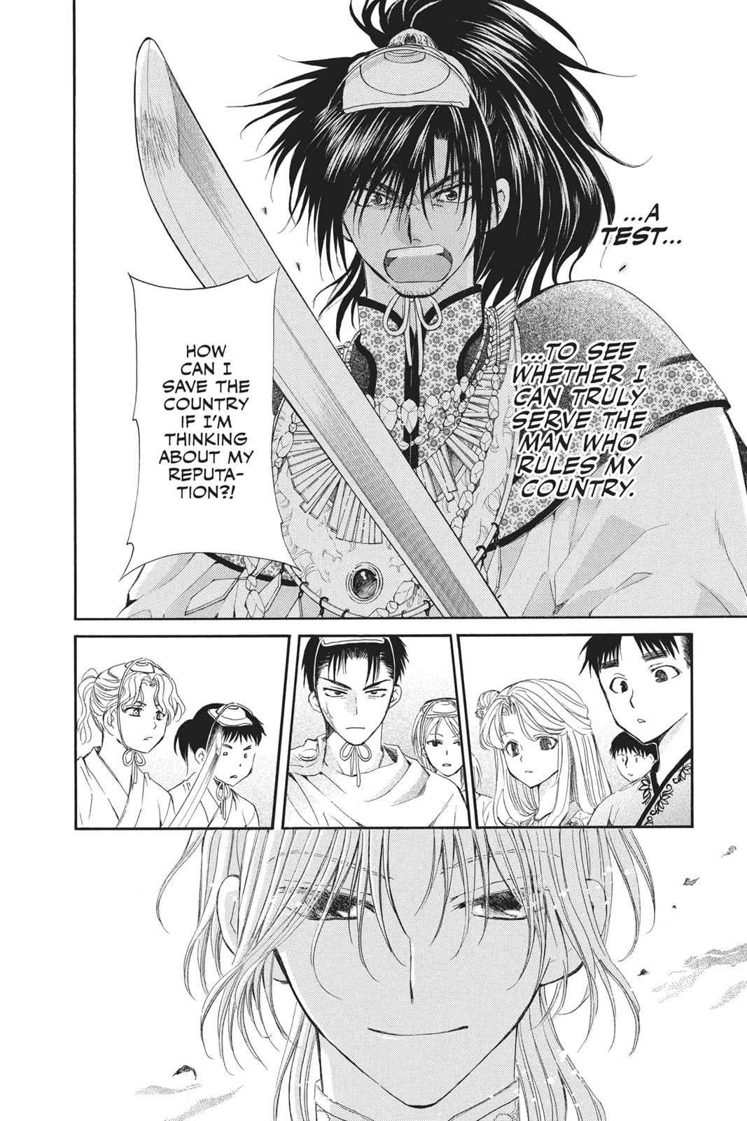 Yona of the Dawn Chapter 46 Page 14