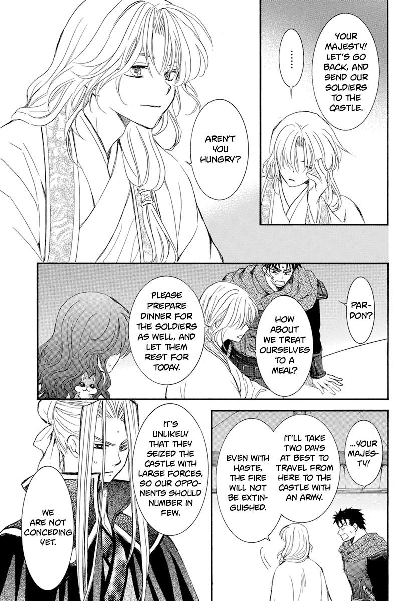 Yona of the Dawn Chapter 231 Page 11