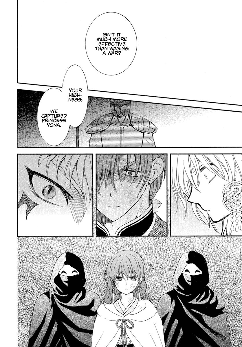 Yona of the Dawn Chapter 238 Page 11