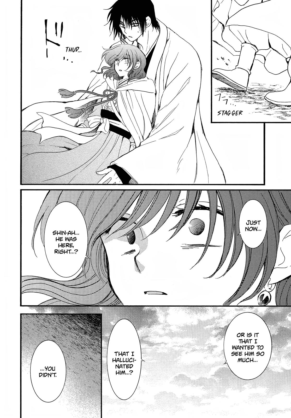 Yona of the Dawn Chapter 251 Page 10