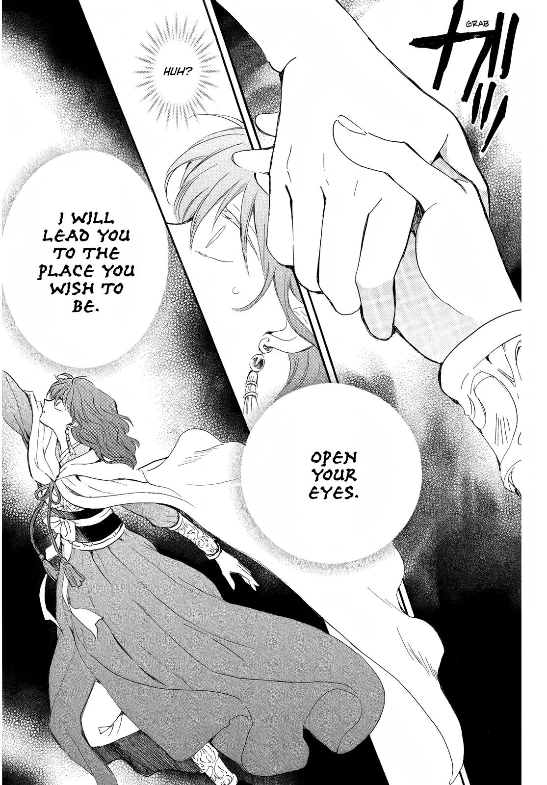 Yona of the Dawn Chapter 257 Page 12