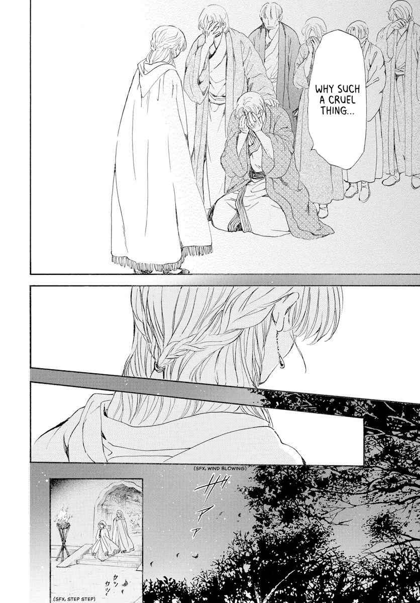 Yona of the Dawn Chapter 193 Page 12