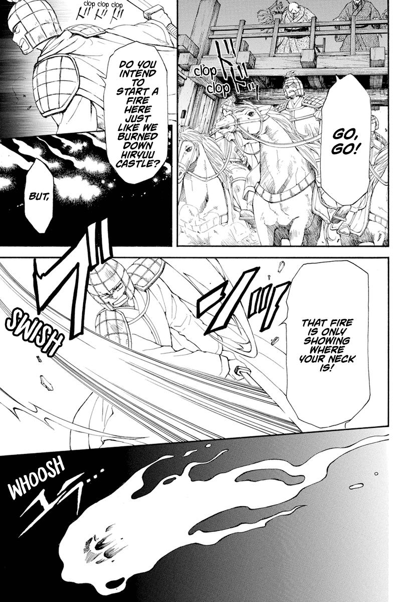 Yona of the Dawn Chapter 234 Page 8