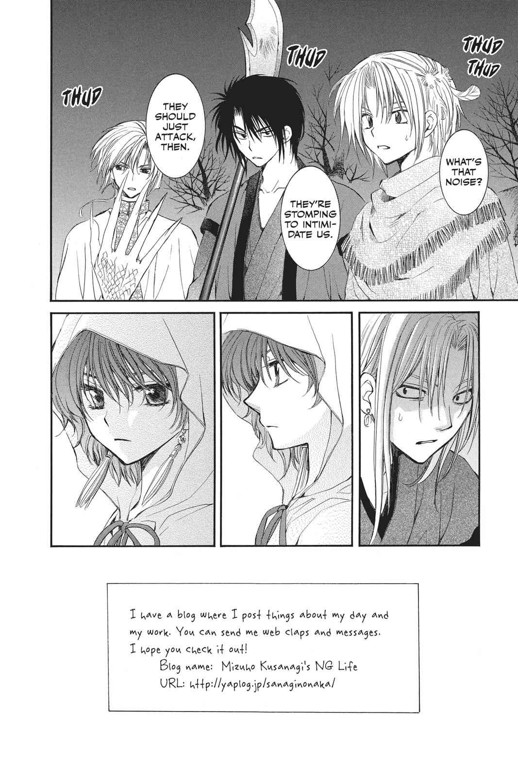 Yona of the Dawn Chapter 56 Page 2